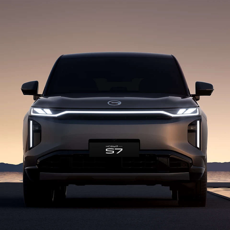 gs8